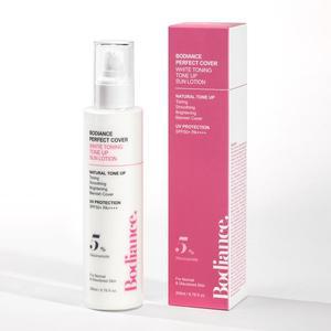 [바디언스] 퍼펙트 커버 화이트 토닝 톤업 선크림 선로션 200ml