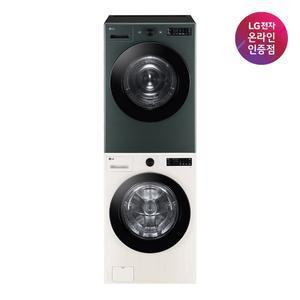 [LG][공식인증점] LG 트롬 세트모델 FG19EN+RG19GN (드럼세탁기+건조기)