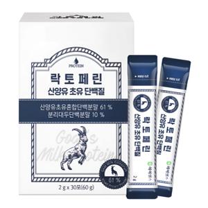 하이헬스 락토페린 성장 단백질 30포 1박스 산초틴