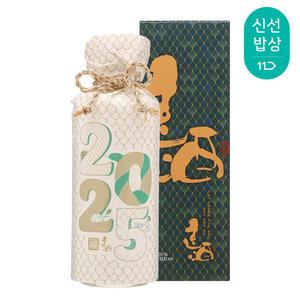 [품질보장] 25년 푸른뱀 신년에디션 한주양조 한주 35도 500ml 증류식소주