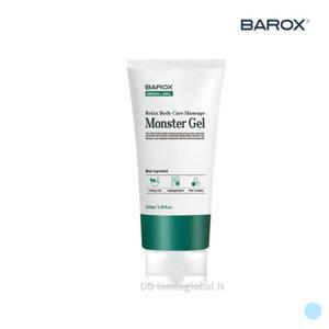 바록스 쿨링 진정 릴렉스 바디케어 몬스터겔 100ml