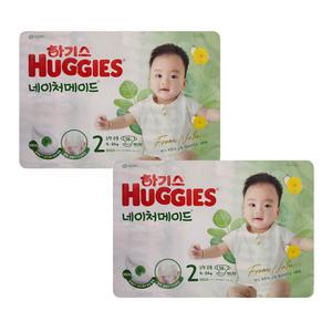 2024 하기스 네이처메이드 밴드형 기저귀 소형 2단계 남여공용 58p X 2팩