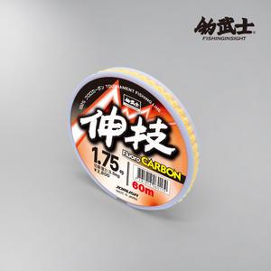 조무사 신기 후로로카본 슬림 60m 바다목줄 오렌지