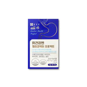 종근당 위건강엔 헬리코박터 프로젝트 600mg x 30정_kms
