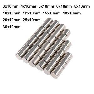 초강력 영구 자석 이마네 디스크  원형 직경  네오디뮴 N35  NdFeB  두께 10mm  3mm  12/15mm ~