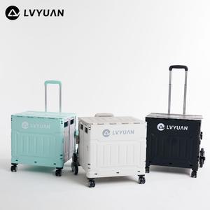 녹원 다용도 접이식 쇼핑 계단 핸드 캠핑 카트 8바퀴 시장바구니 캐리어  75L 대형