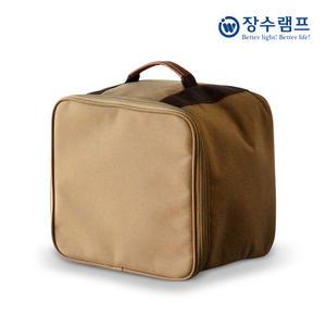 장수램프 파티라이트 가방