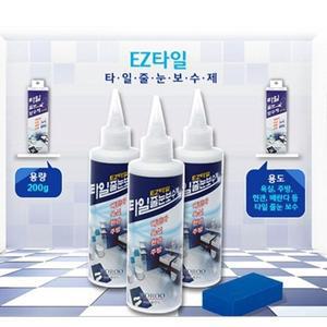 이지타일 욕실타일청소 타일줄눈보수제 200g