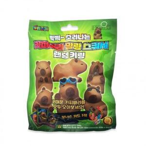 랜덤 스퀴시 동물키링 말랑 카피바라 키링 1개 (3ew5x)