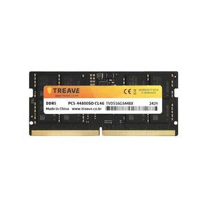[에스투씨엔아이]비즈텍 TREAVE 노트북 DDR5-5600 CL46 (16GB)