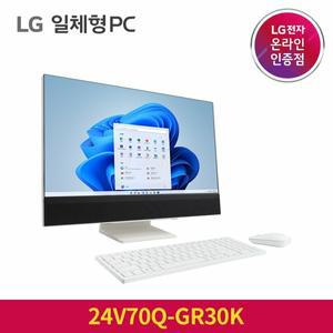 LG일체형PC 24V70Q-G.AR30K 12세대 인텔i3-1220P/8GB/SSD 256GB/Win11H