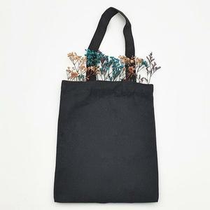 [라일리] Rly 에코백 블랙 세로S 무지 캔버스백 숄더백