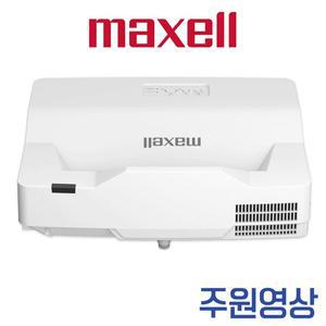 [맥셀]MP-TW4001 극단초점 빔프로젝터 4200안시 WXGA 레이저 최대 50,000시간 수명