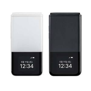 효도폰폴더 피쳐폰 LTE 스타일폴더2 AT-M140 마이브 아이나비 효자폰