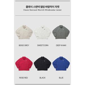 [엄브로](강남점) 남녀공용 클래식 스탠넥 웜엄 바람막이 자켓 UQ221CJK41