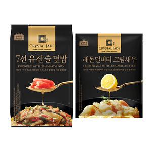 상하키친 크리스탈제이드 7선 유산슬덮밥, 700g, 1개+레몬딜버터크림새우, 355g, 1개