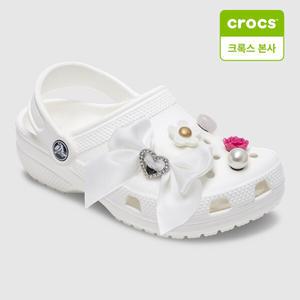 [크록스 본사] 크록스 지비츠 엘레강스 화이트 5개 세트 (10013678)
