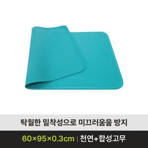 [케어쉴드]미끄럼방지매트 DSNS6095 바닥매트 미끄럼방지패드 논슬립매트