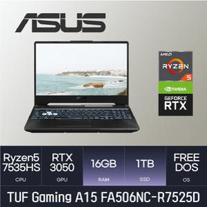 ASUS TUF Gaming A15 FA506NC-R7525D  Razen5  RTX3050  D5-16GB  1TB  OS미탑재 HMC