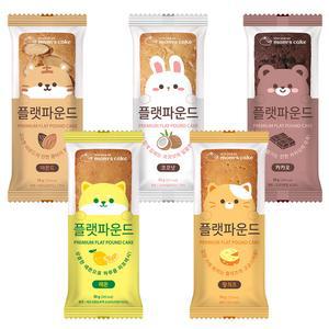 [맘스케이크] 오븐에 구운 플랫파운드 40개
