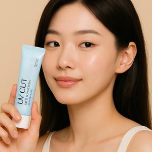 에네스티 유브이 컷 마일드 선스크린(SPF50+) 순한 선크림 50ml 2개