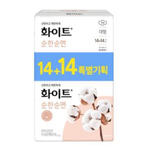 [화이트] 순한순면 슬림 날개 대형기획 14+14P
