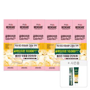 죽염 글루타치온 잇몸시린이 고효능 치약, 후레쉬민트, 100g, 6개 + 증정(치약클린민트 20g, 1개 + 치주라인 3.5 칫솔 1입 시원한모(색상 랜덤), 1개)