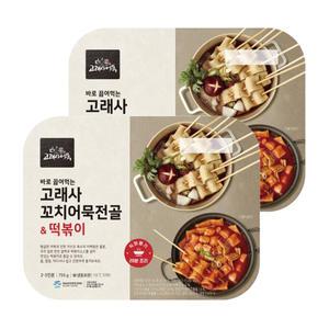 고래사어묵 꼬치어묵전골&떡볶이, 755g, 2개