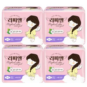 라파엘 생리대 울트라 소형 18P X 4팩