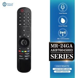 MR24GA 스마트 보이스 매직 리모콘 AKB 76045003 TV용 43NANO81T6A 음성 및 포인터 기능을 갖춘 OLED