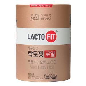 종근당건강 생유산균 락토핏 로얄 2g 120개입 1개 (120개)
