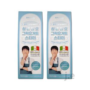 메이준뉴트리 알렉스 상온발효 그릭요거트 스타터 2박스