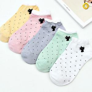 초등 여아 양말 아이 발목 양말 세트 어린이 키즈 여자 학생
