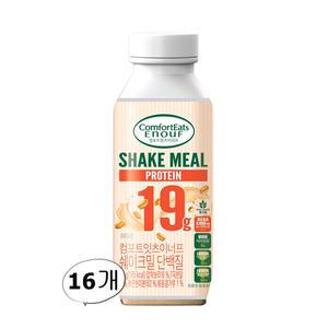 롯데 컴포트잇츠 이너프 쉐이크밀 단백질 50g 16개