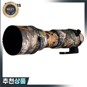 Selens 렌즈 코트 시그마 150-600S 방수 고무 커버 보호 케이스 카메라 위장
