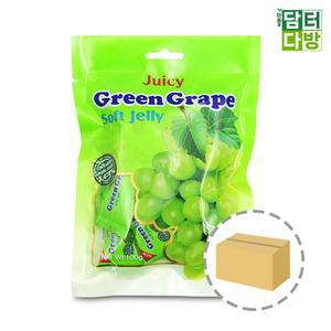 쥬시 청포도 젤리 100g 1BOX (24개입) 청포도젤리 간식 사탕