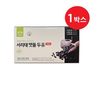 오하루 두유 서리태 맷돌 두유 콩물 검은콩 20팩 x 1박스