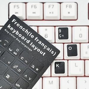 고품질 SFr 프랑스어 키보드 스티커 (WFHLDEV)