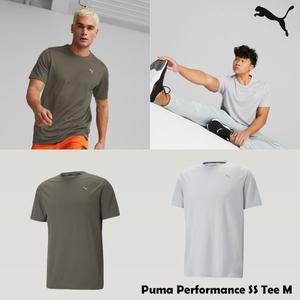 [푸마]PUMA 남성 기능성 반팔티 퍼포먼스 티 520314 2종