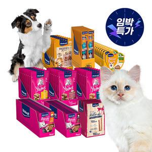[유통기한 임박]비타크래프트 고양이간식 9종 골라담기