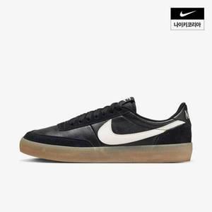 [나이키][매장정품] 나이키 NIKE 킬샷 2 여성 FZ5630-001 706314