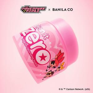 [파워퍼프걸 에디션] 클린잇제로 오리지널 클렌징밤 180ml