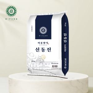 [신세계백화점] 단일품종 신동진 쌀 20kg
