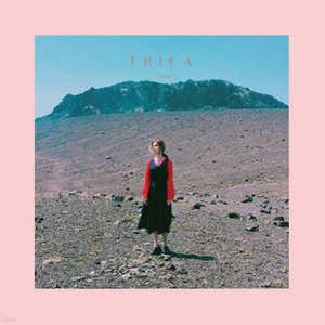 [LP] 프롬 (Fromm) - 미니앨범 1집 Erica [크리스탈 시안 블루 컬러 LP] (이달의 가요 LP )