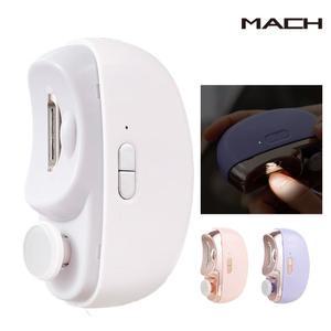 MACH 2IN1 전동 손톱깎이발톱깎이 깍기 세트 기념품 행사용품 판촉물 개업선물 돌답례품 기업 조명이