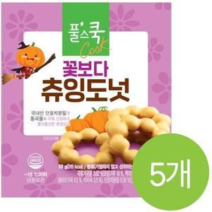 풀스쿡 꽃보다 츄잉도넛 (50gX5EA) 빵 식사대용 브런치 250g 1세트 간식 어린이집 까까