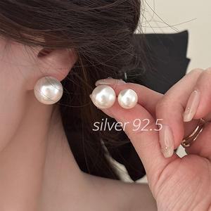 [무드무드](SILVER 92.5) 프루아 진주 이어링