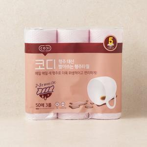 코디 빨아쓰는행주타월 50매*3