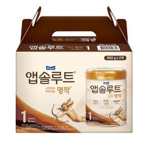 앱솔루트 명작 2입기획 1단계