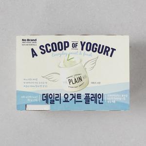 [노브랜드] 데일리 요거트 플레인 80g*6입
